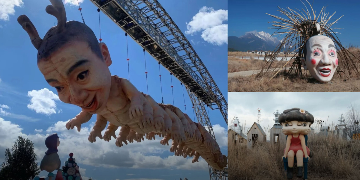 Какая прекрасная жуть! 