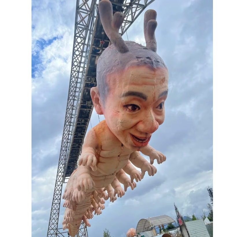 А у вас какие ощущения от нависания такого чуда?