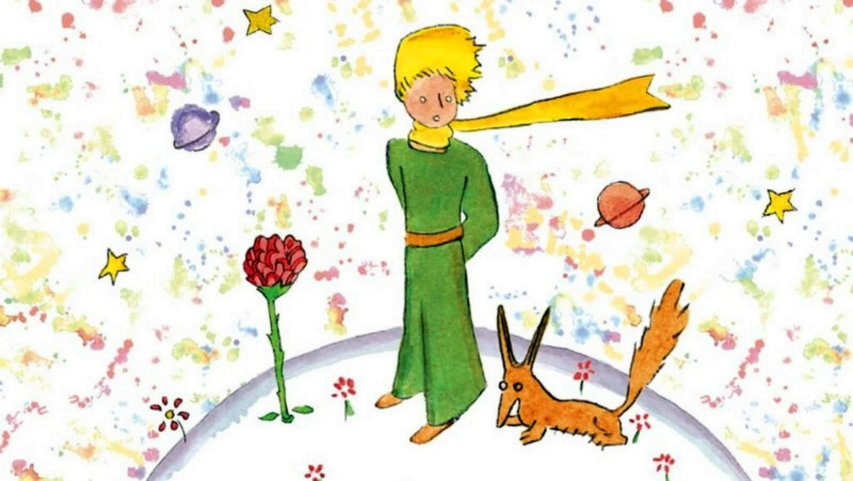 Картинка из сети Интернет