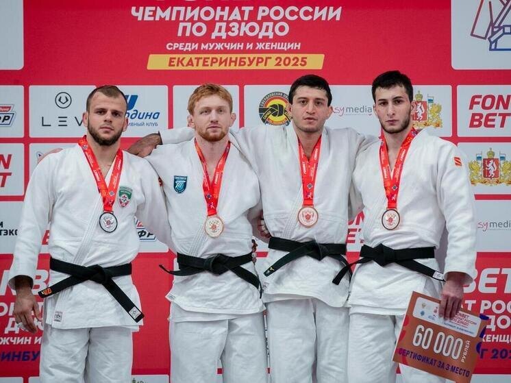     Фото: телеграм-канал министерства спорта Дагестана