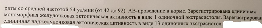 -5