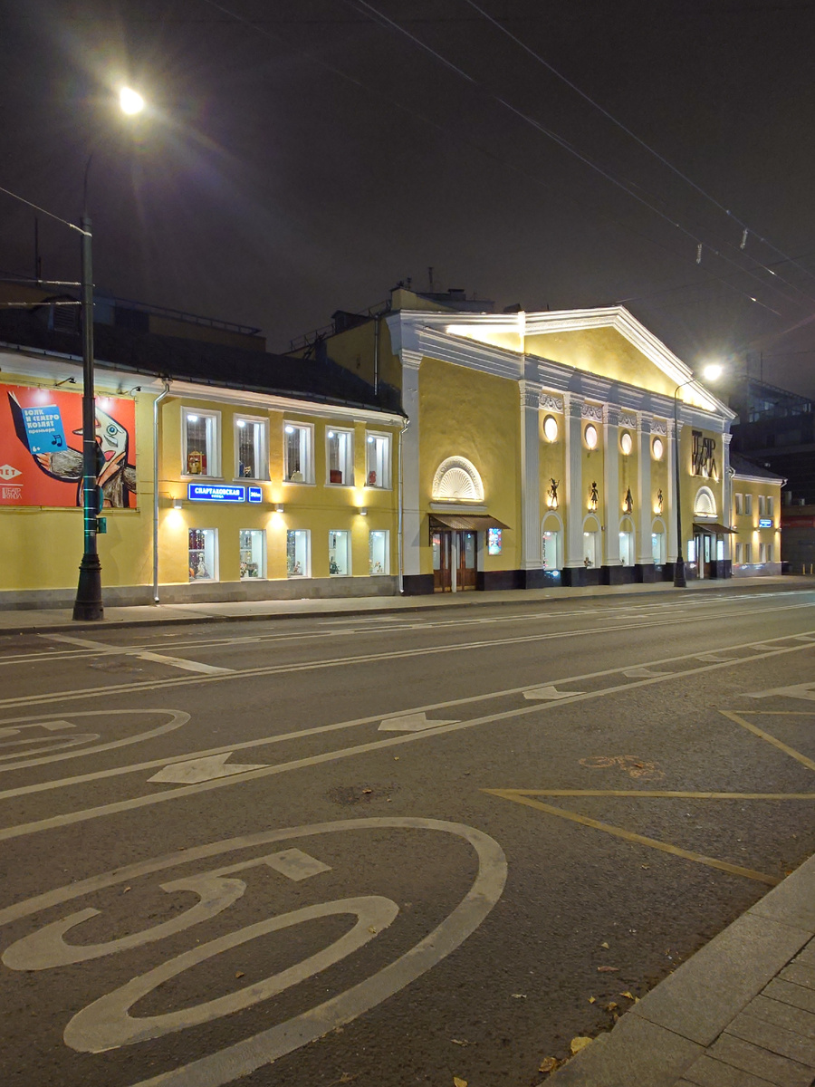 Фото автора 