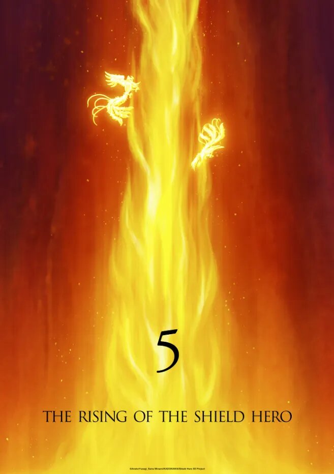 Постер аниме «Восхождение героя щита». Источник: shieldhero-anime.jp   📷