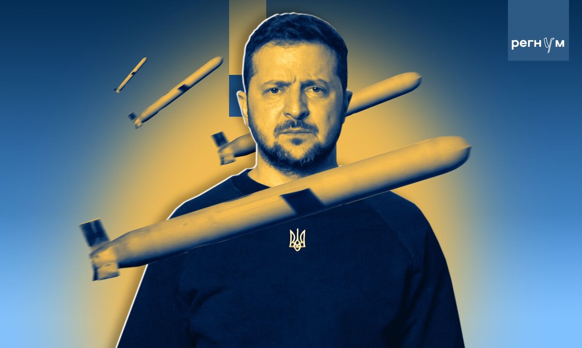    Зеленский, Tomahawk / Источник: Иван Шилов (с) ИА Регнум