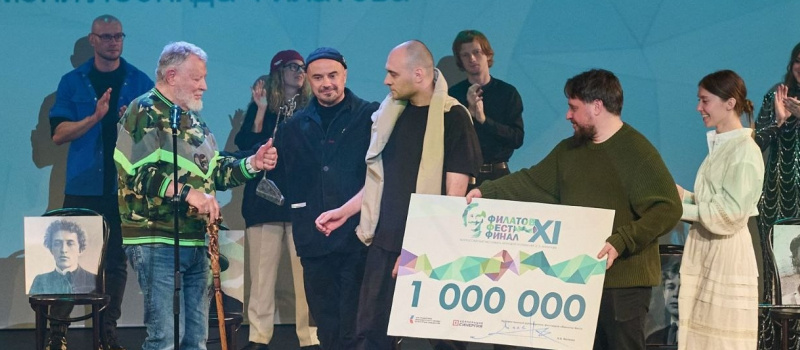    Минкульт Карелии