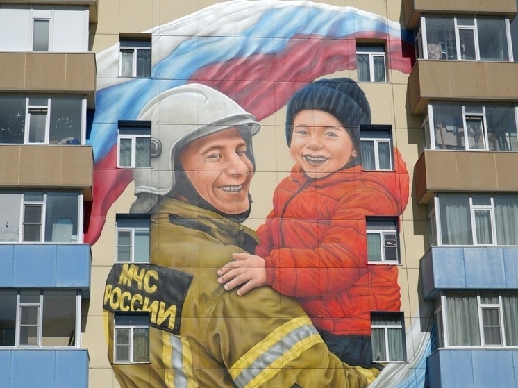     Фото: информагентство «Камчатское время»