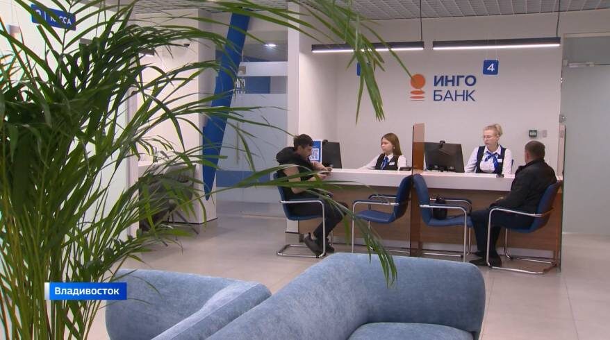    Источник фото: