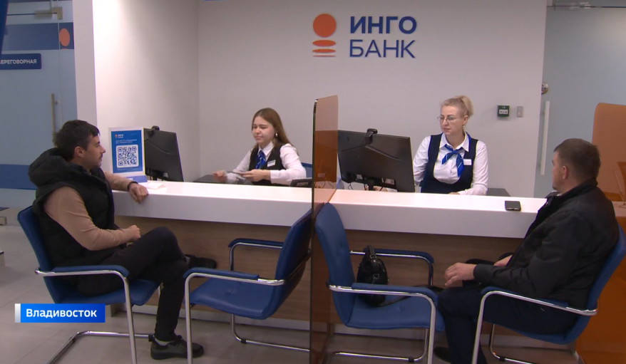    Источник фото: