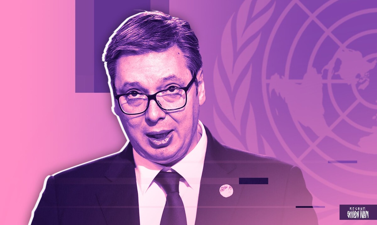    Александр Вучич / Источник: Иван Шилов (с) ИА Регнум