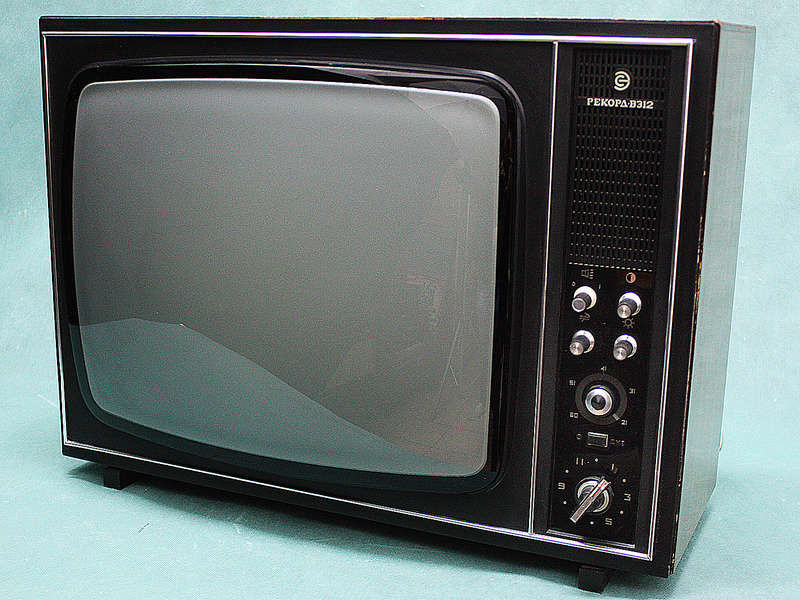 Телевизор "Рекорд". На таком я смотрел "АБВГДейку" в 9:30 утра по субботам.