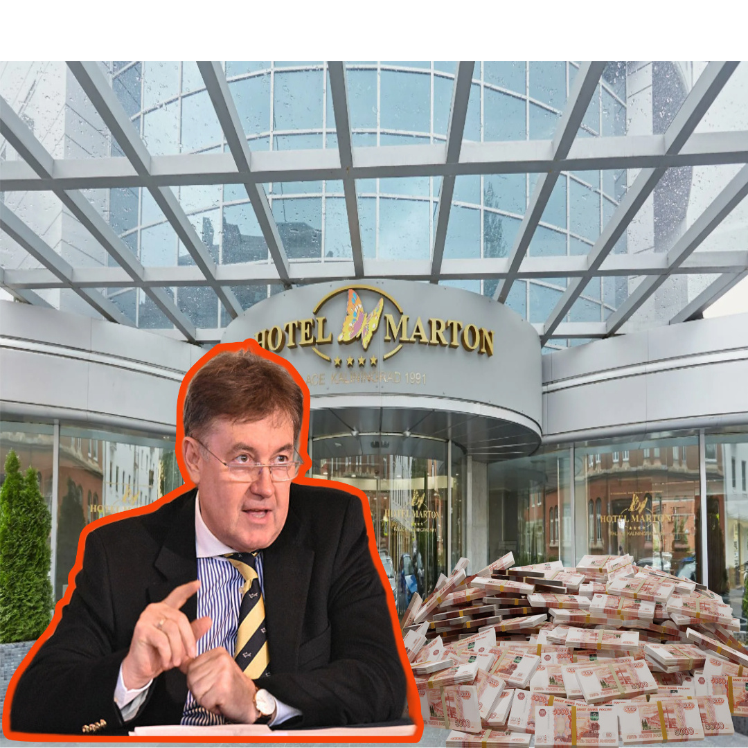 Коллаж к материалу.