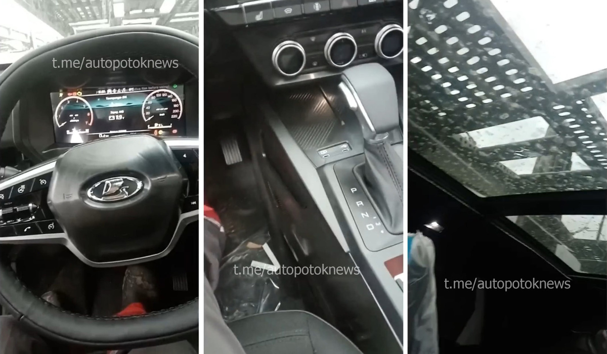 Фото: Автопоток  📷
