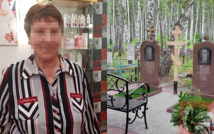    Фото: читатель Прецедента