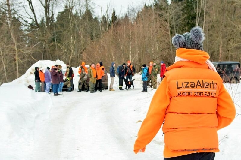 Фото: пресс-служба отряда "Лиза Алерт".