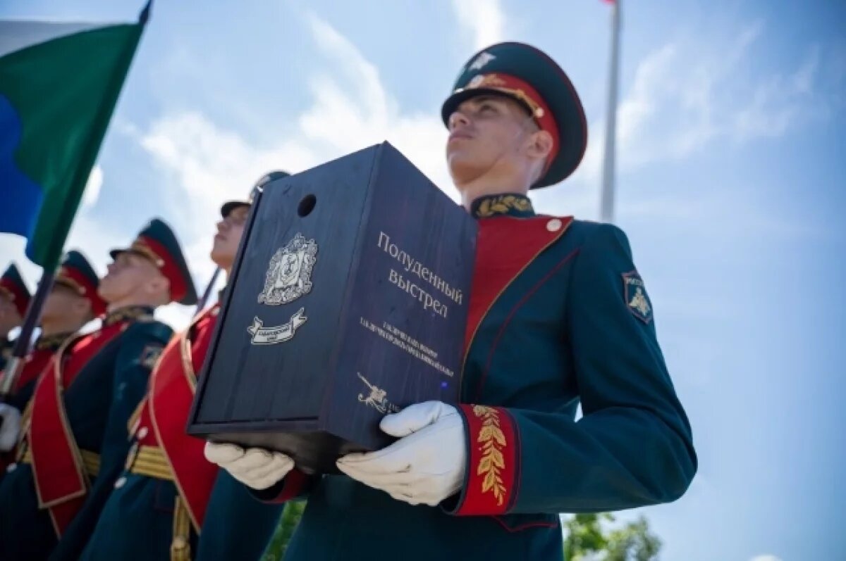    В Хабаровске отметят 87-летие края полуденным выстрелом