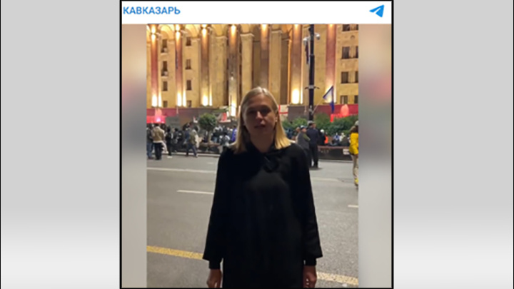    Валтонен присоединилась к протестующим. Скриншот с ТГ-канала "Кавказарь"