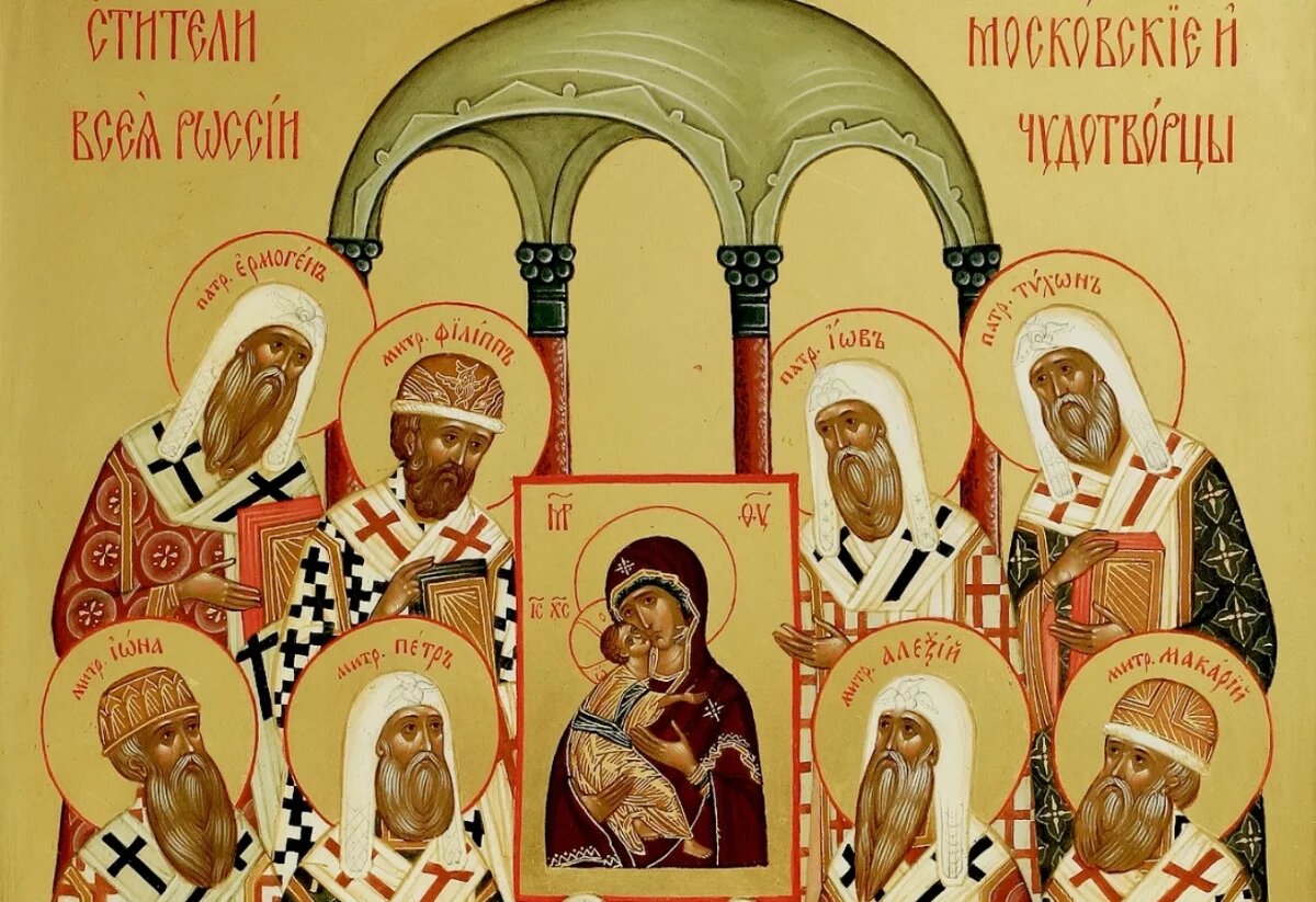    Бог нашлет беду: