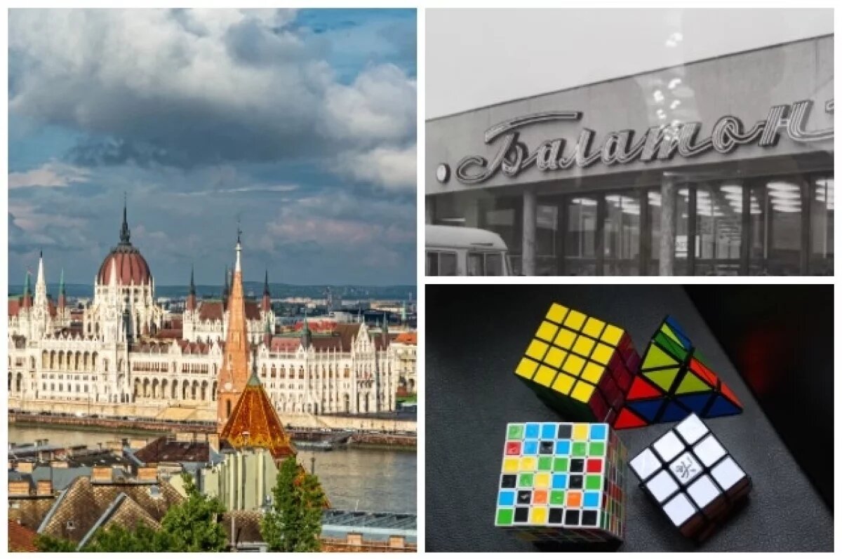    В магазине «Балатон» за кубиком Рубика стояли очереди.