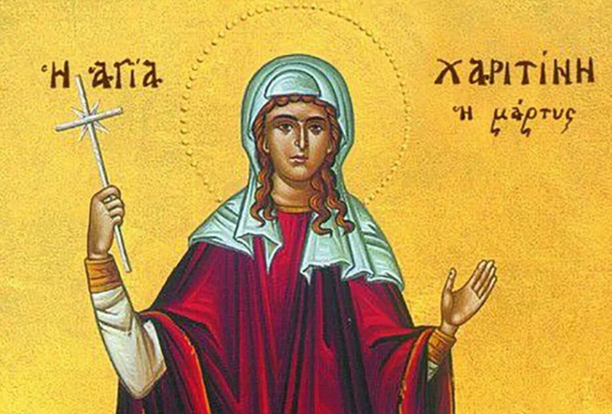    Год в трауре проходишь: