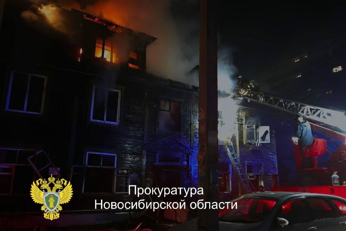    Фото: прокуратура НСО