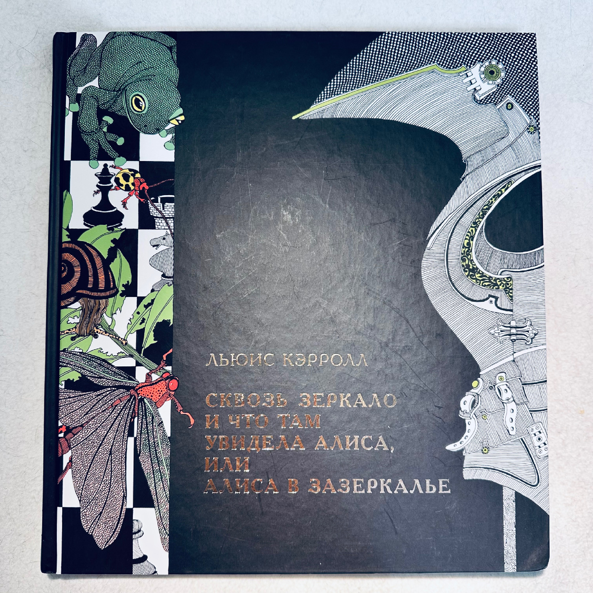 Тираж всего 2 000