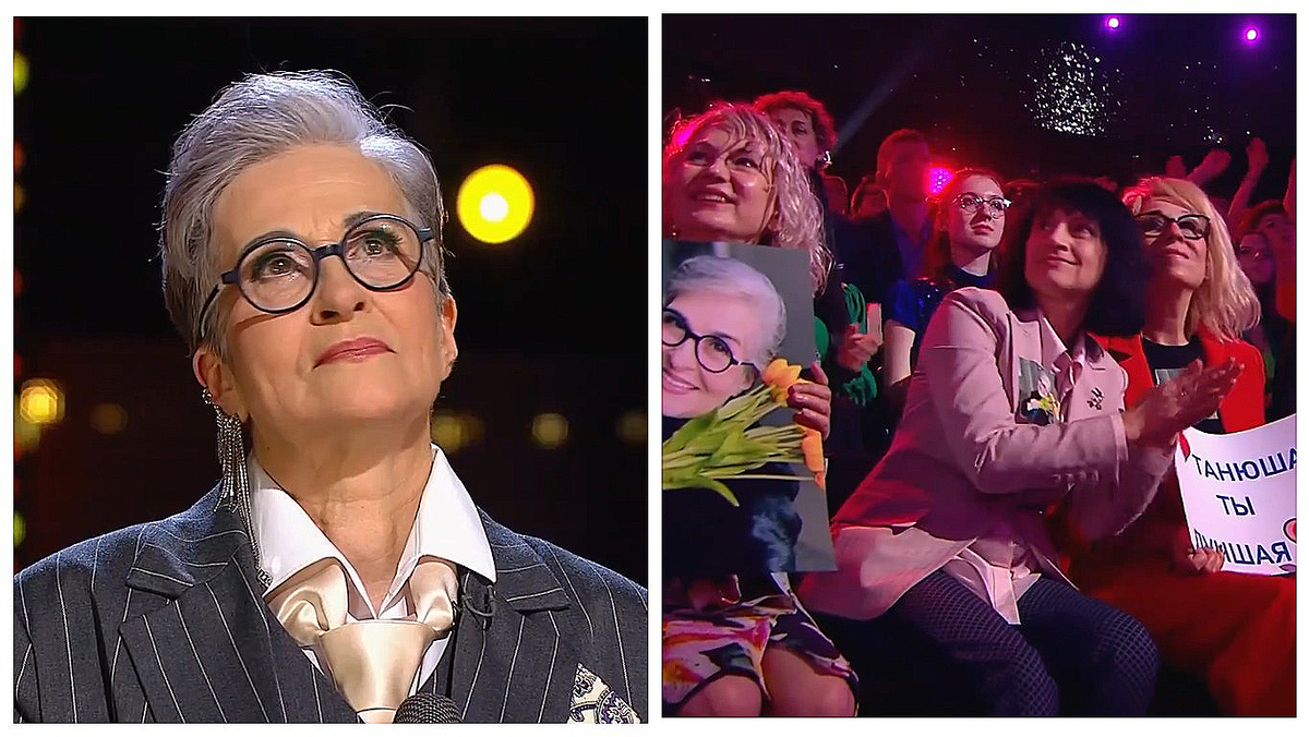 Татьяна Хербина и ее группа поддержки