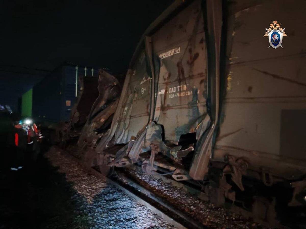    Фото: Центральное МСУТ СКР