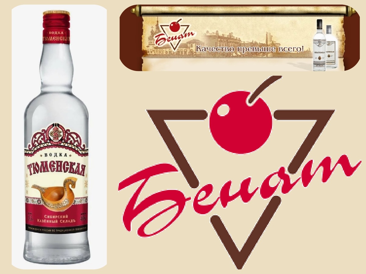 коллаж автора