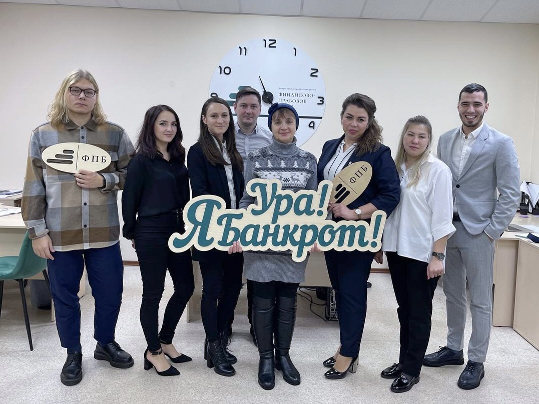 Вот вам еще фото счастливого человека без долгов!