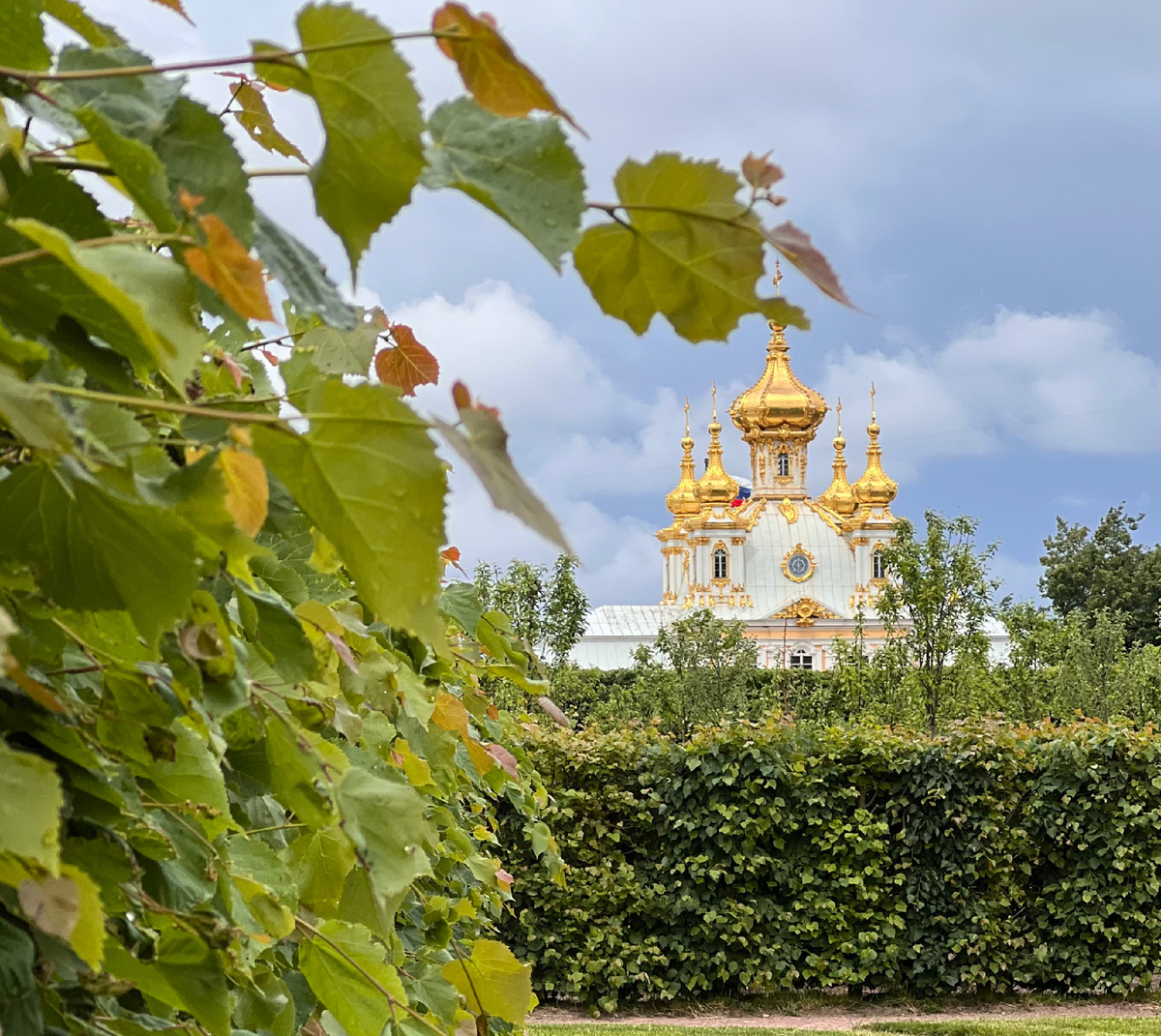 Верхний парк