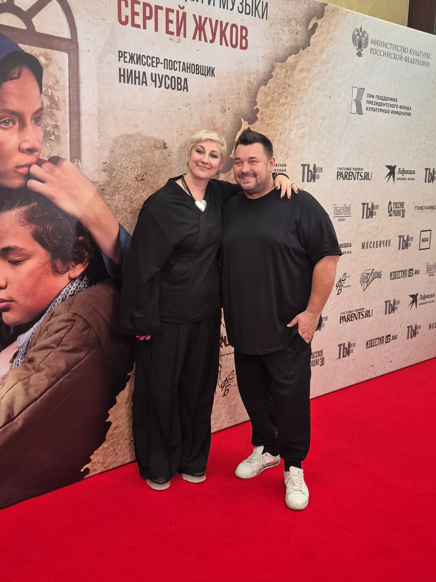Режиссер Нина Чусова и Сергей Жуков.
