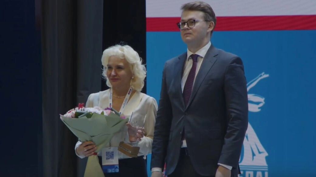    Фото: t.me/depeconom89