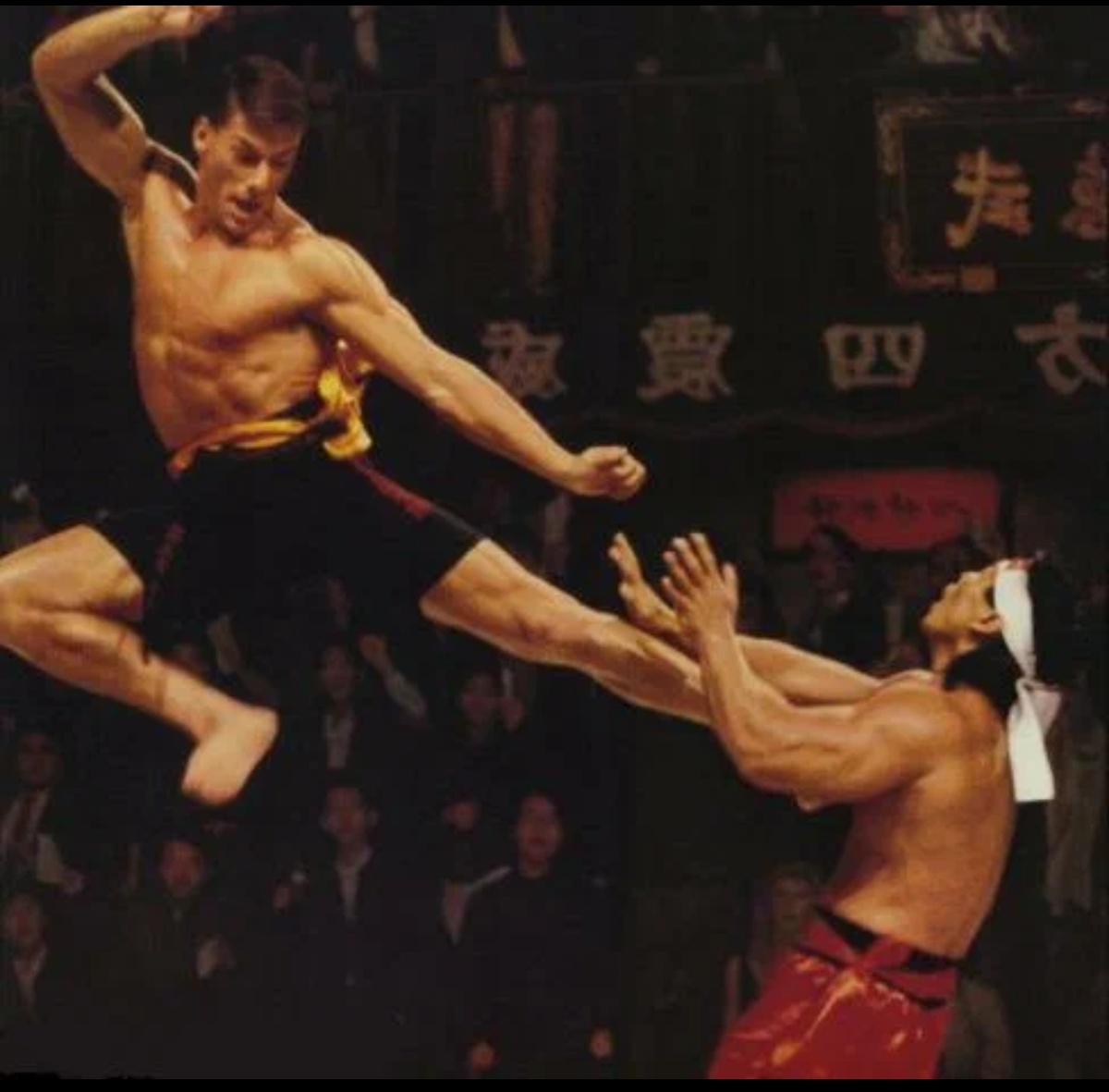 Кадр из фильма.