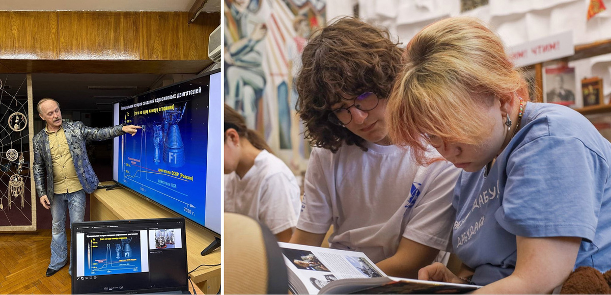    Форум «Бумеранг» — Диалог поколений / VK