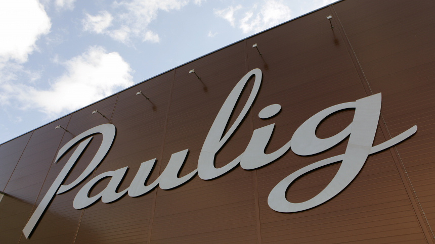    Фото: Лысцева Марина/ТАСС