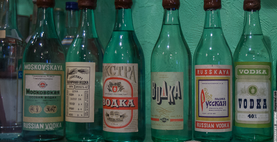 Из чего делали водку в СССР?!