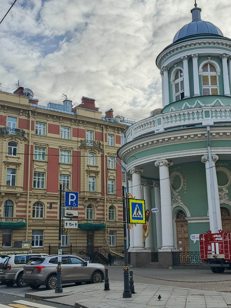 Доходный дом рядом с Аннекирхе.