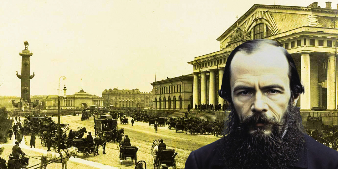 Как Достоевский от мастерового по затылку получил