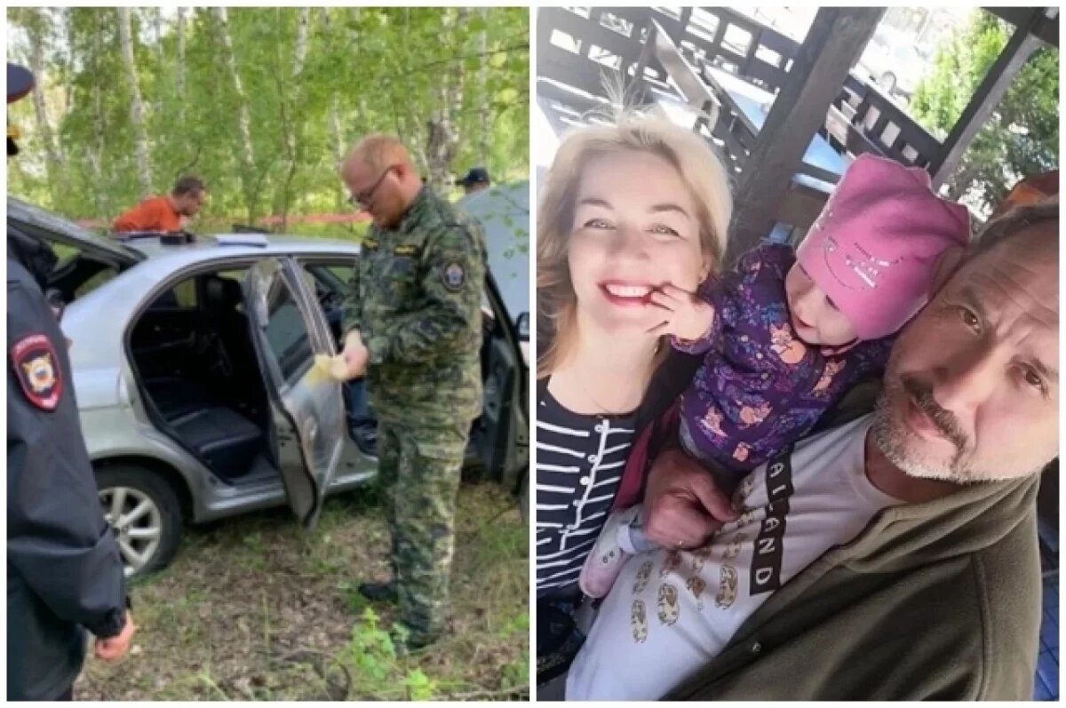    Отец убийца?