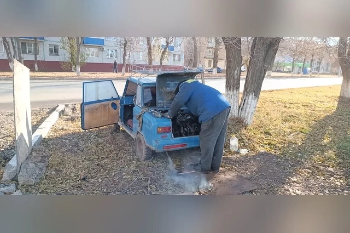    Заплати и кати!