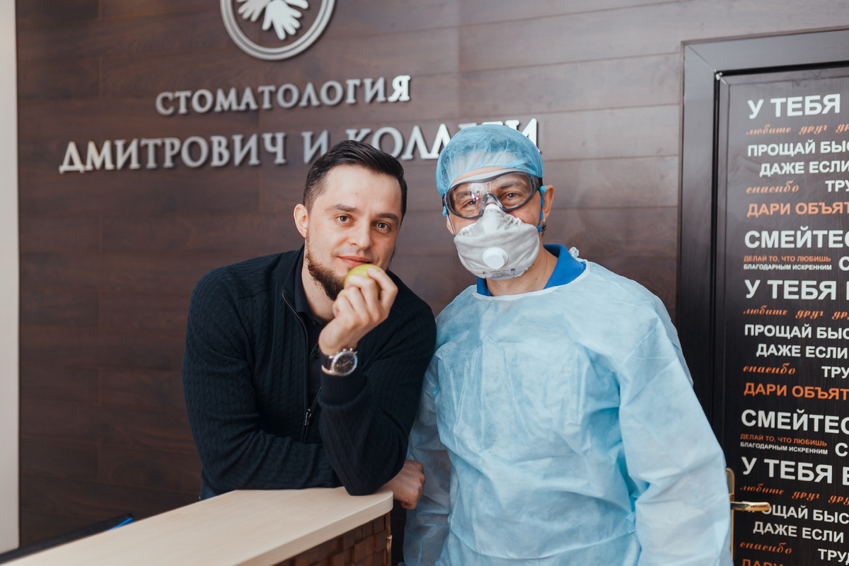 Фотография взята с сайта стоматологии Дмитрович Фэмили https://www.dmitrovich.ru/