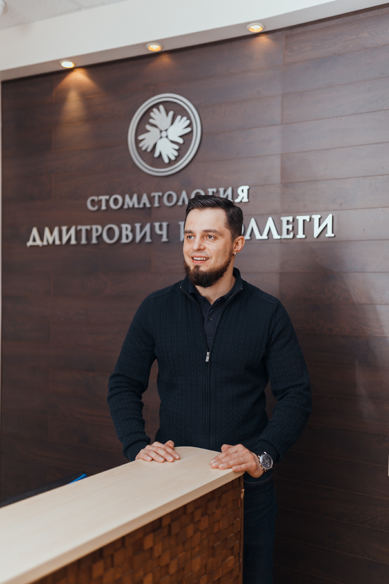 Фотография взята с сайта стоматологии Дмитрович Фэмили https://www.dmitrovich.ru/