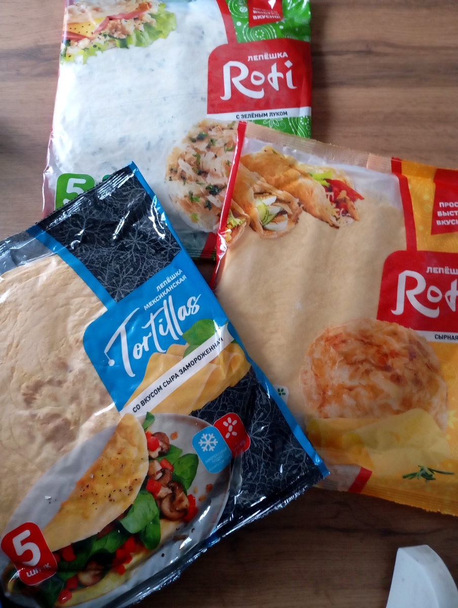 Вот такие лепёшки замороженные