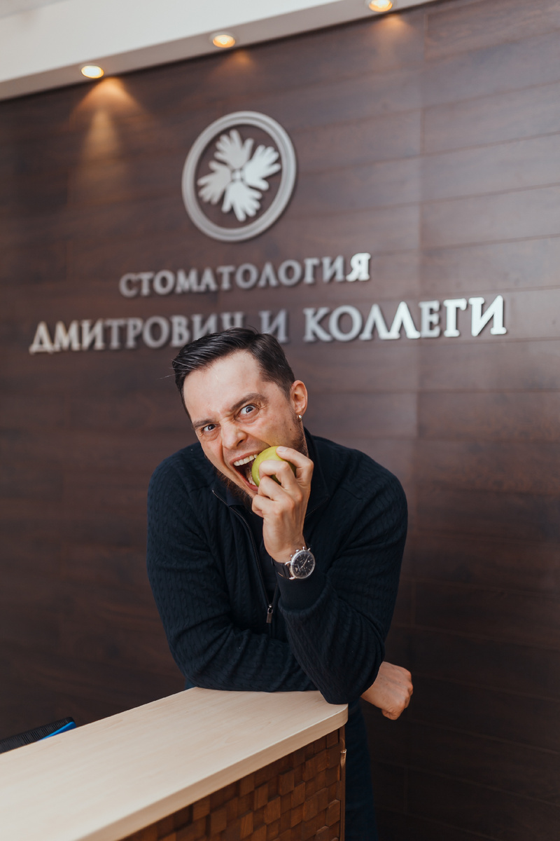 Фотография взята с сайта стоматологии Дмитрович Фэмили https://www.dmitrovich.ru/