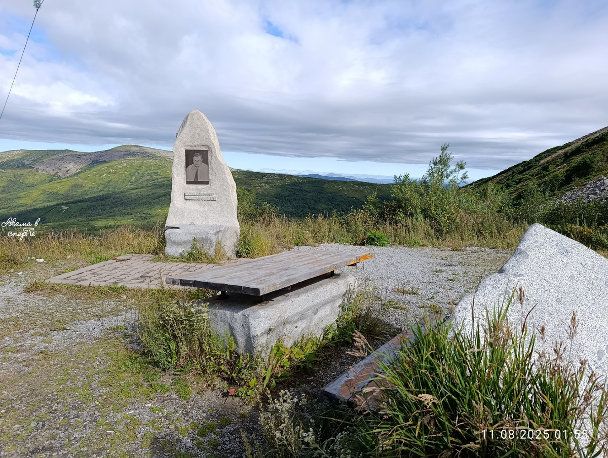 Памятник Владимиру Филимонову на Колыме.