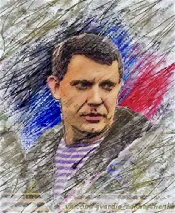 26.06.1976 — 31.08.2018