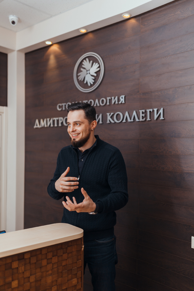 Фотография взята с сайта стоматологии Дмитрович Фэмили https://www.dmitrovich.ru/