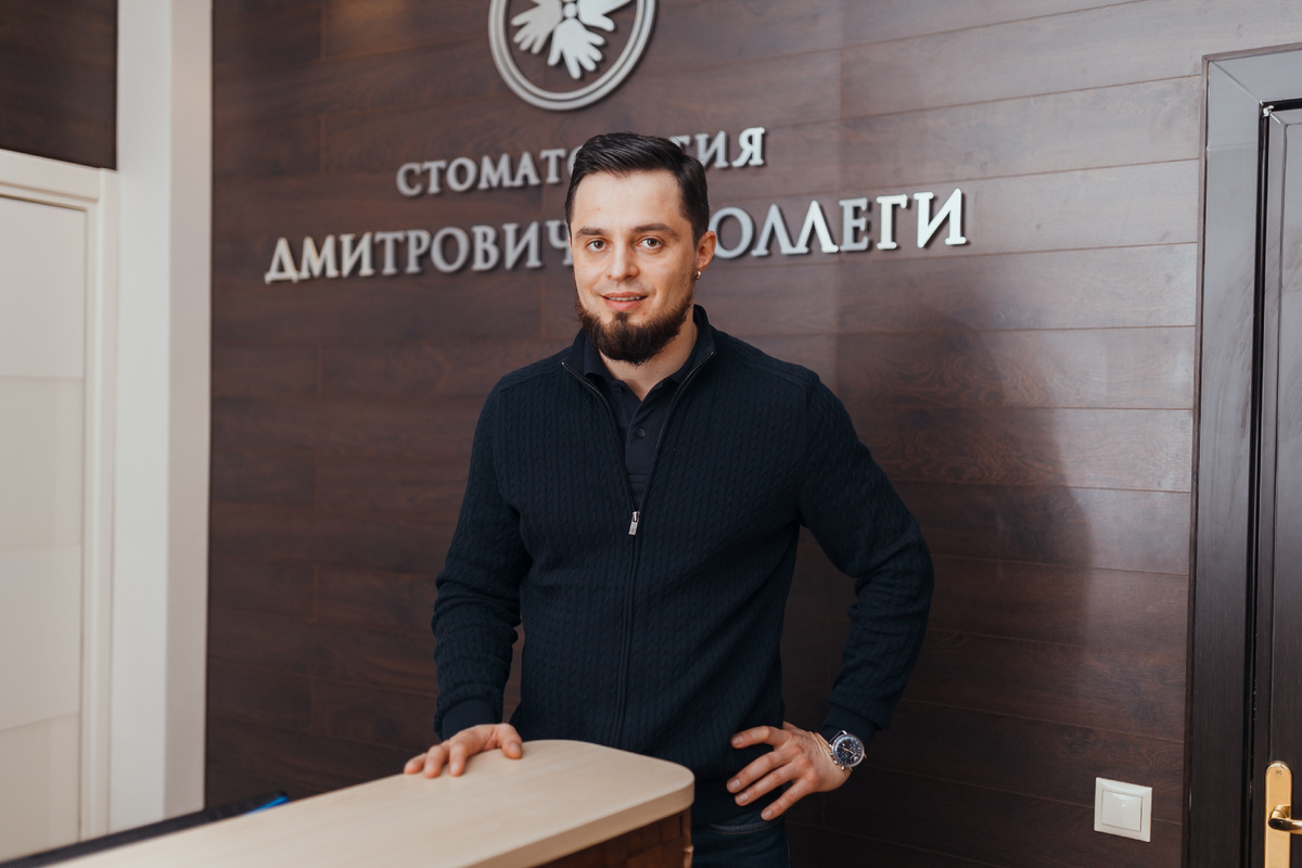 Фотография взята с сайта стоматологии Дмитрович Фэмили https://www.dmitrovich.ru/