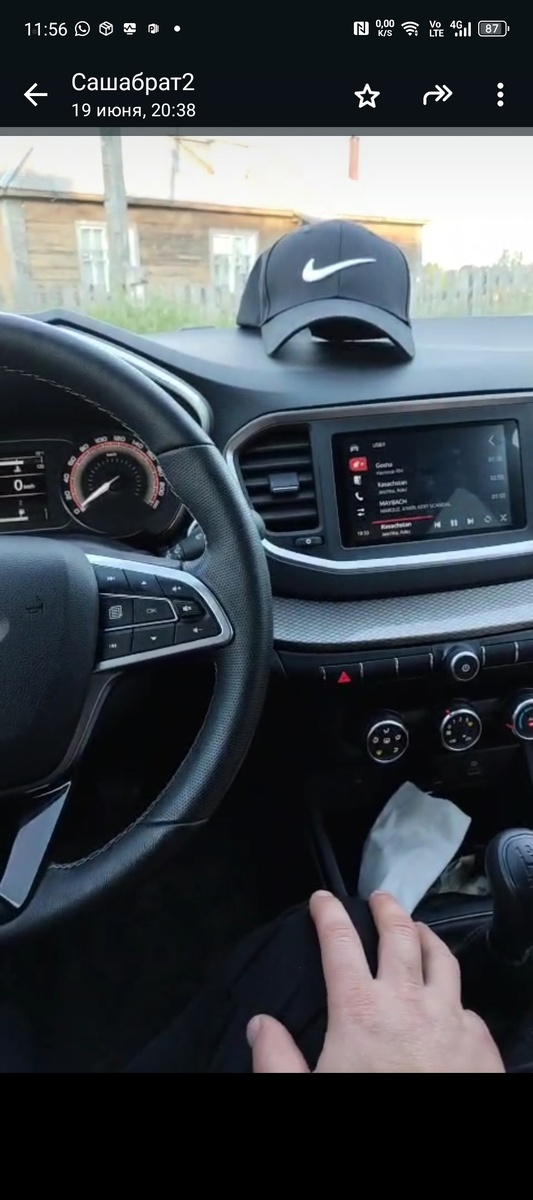    Новые правила остановки и стоянки в ПДД 2025: что поменяется для водителей