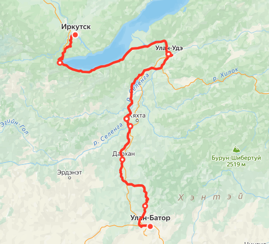 Яндекс.Расписание